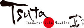 Tsuta Japanese Soba Noodle